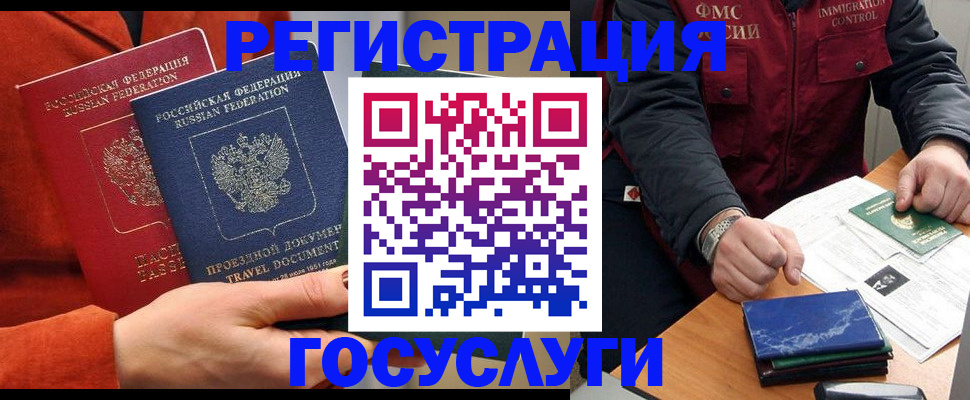 пропишу в квартире в Верхнем Уфалее